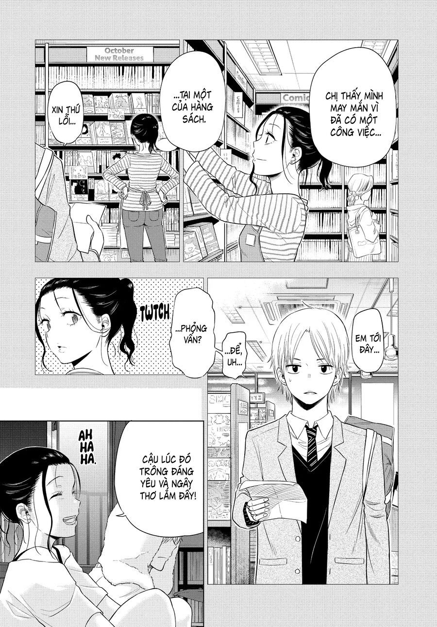 Cosmos Chap 4 - Next Chap 5