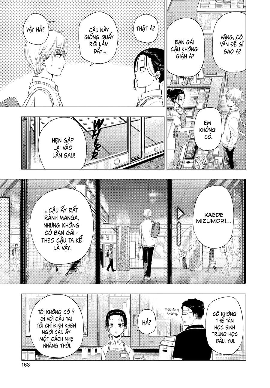 Cosmos Chap 4 - Next Chap 5