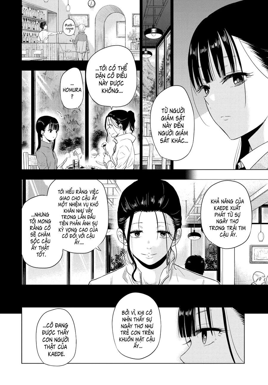 Cosmos Chap 4 - Next Chap 5