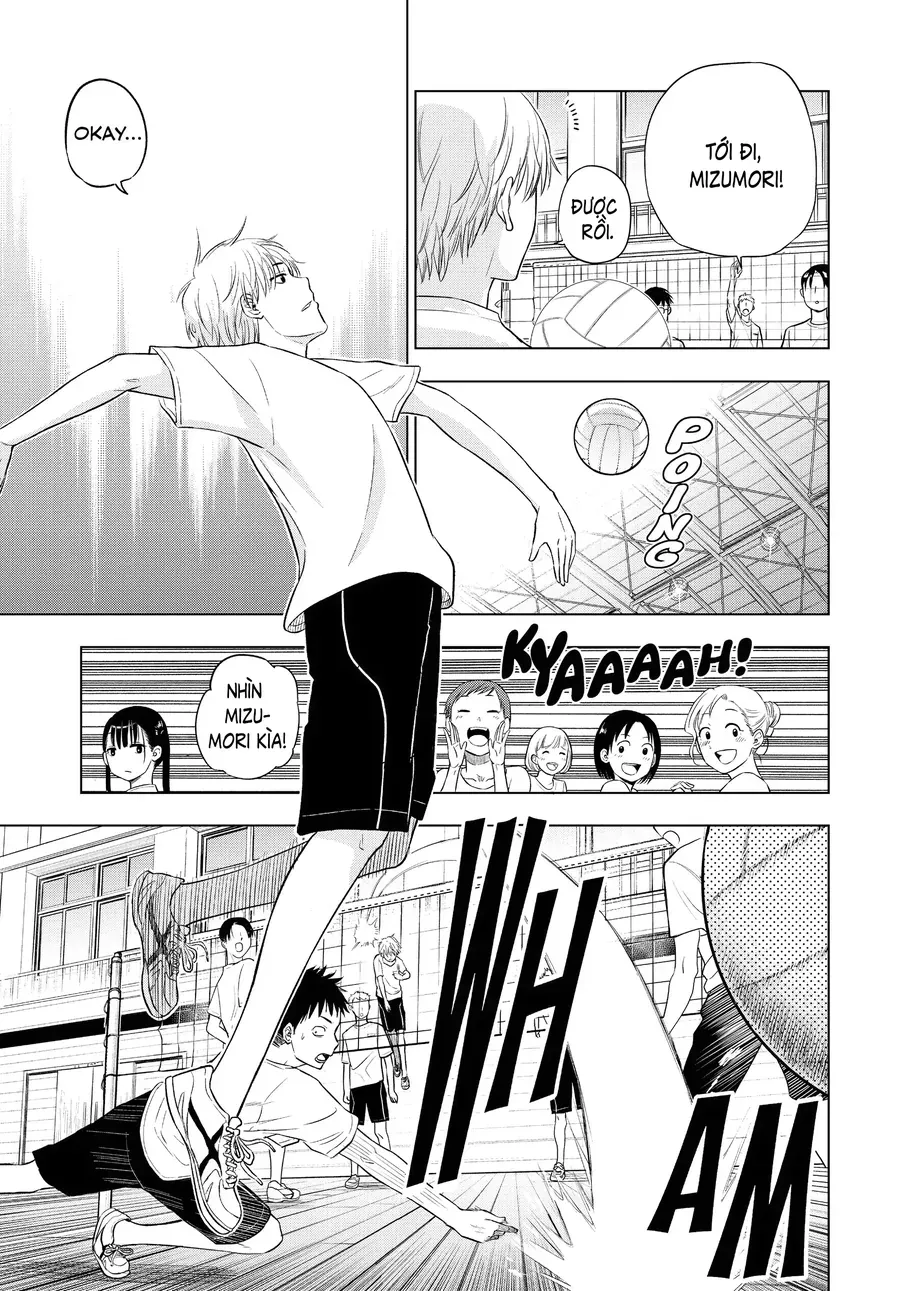 Cosmos Chap 5 - Next Chap 6