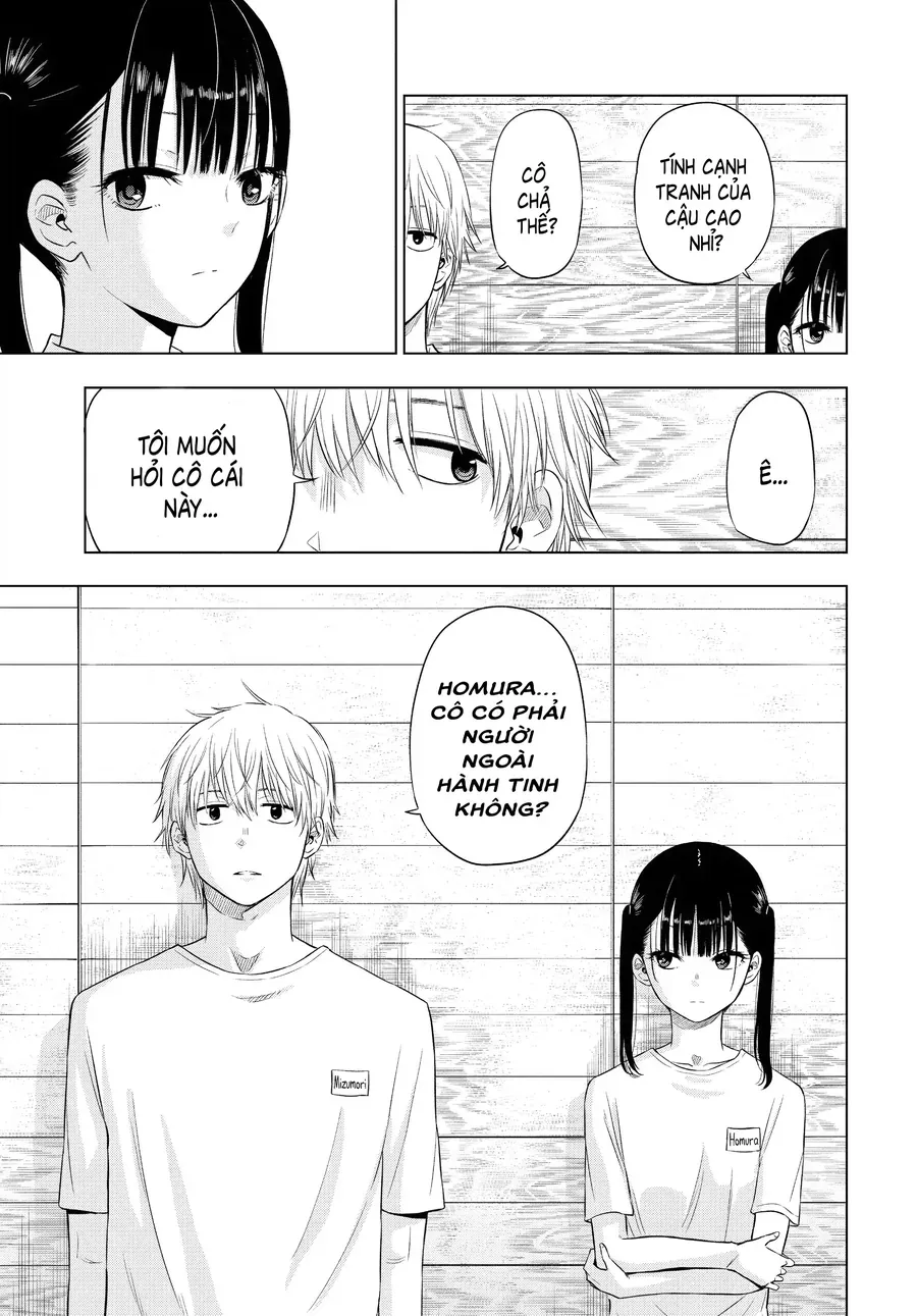 Cosmos Chap 5 - Next Chap 6