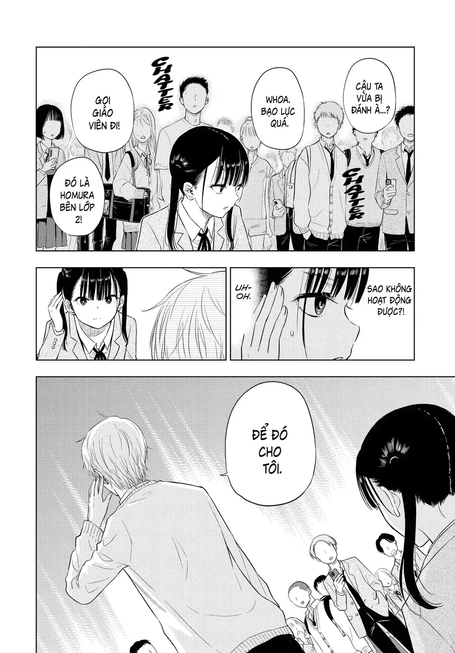 Cosmos Chap 5 - Next Chap 6