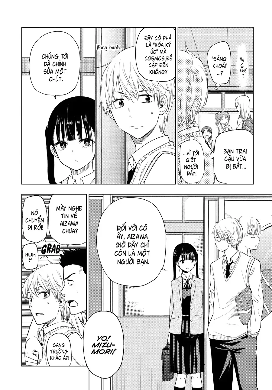 Cosmos Chap 5 - Next Chap 6