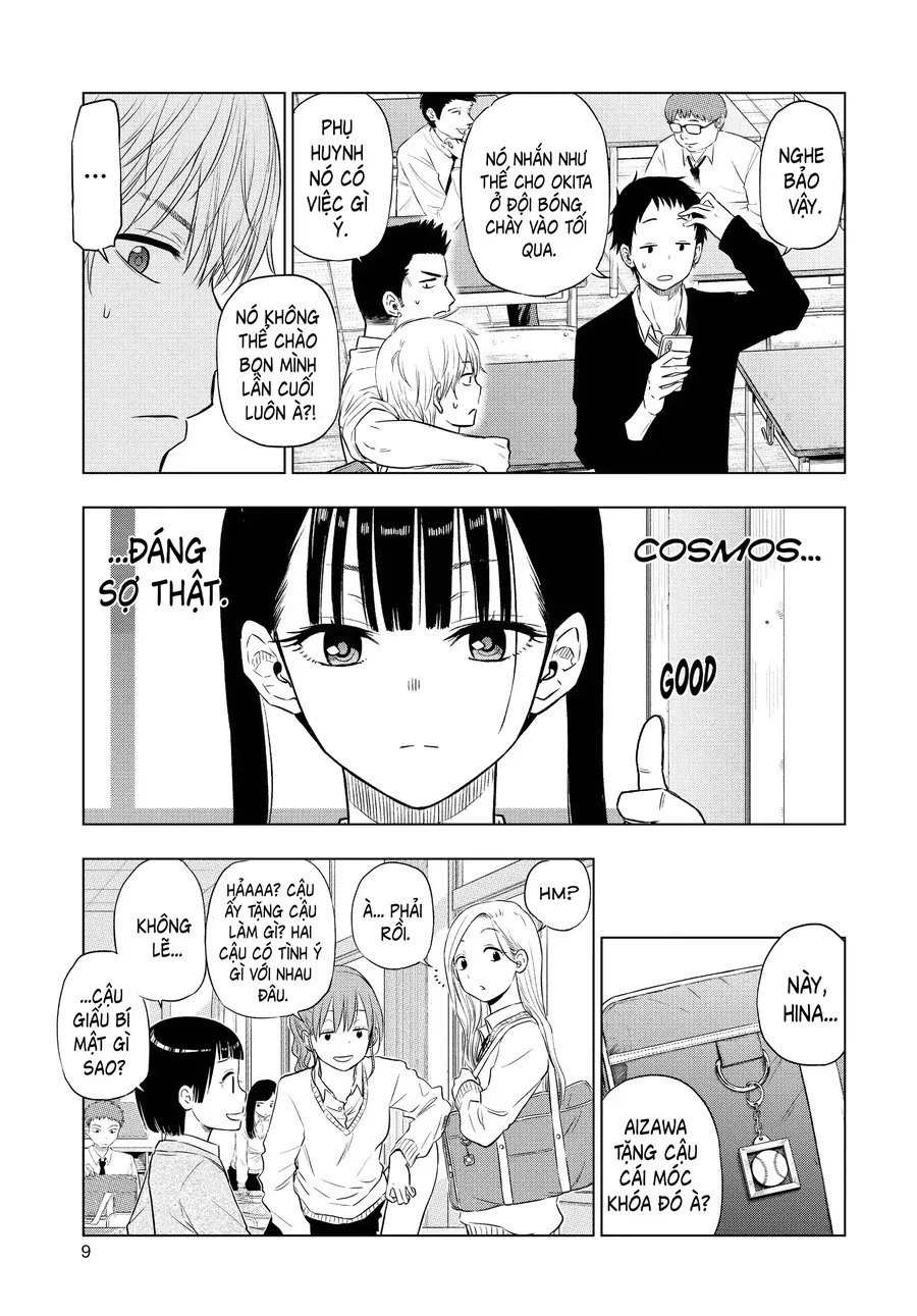 Cosmos Chap 5 - Next Chap 6