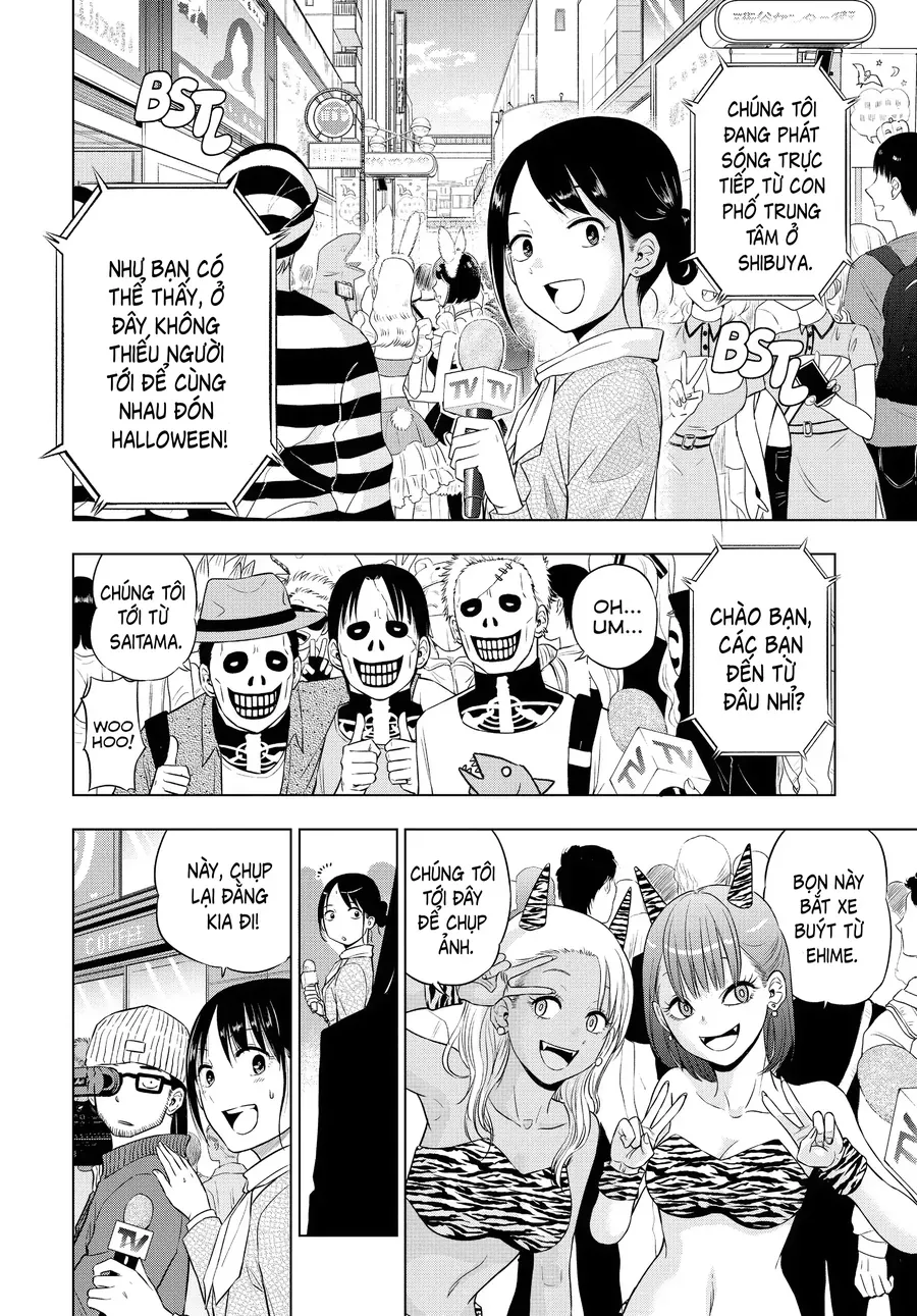 Cosmos Chap 6 - Next Chap 7