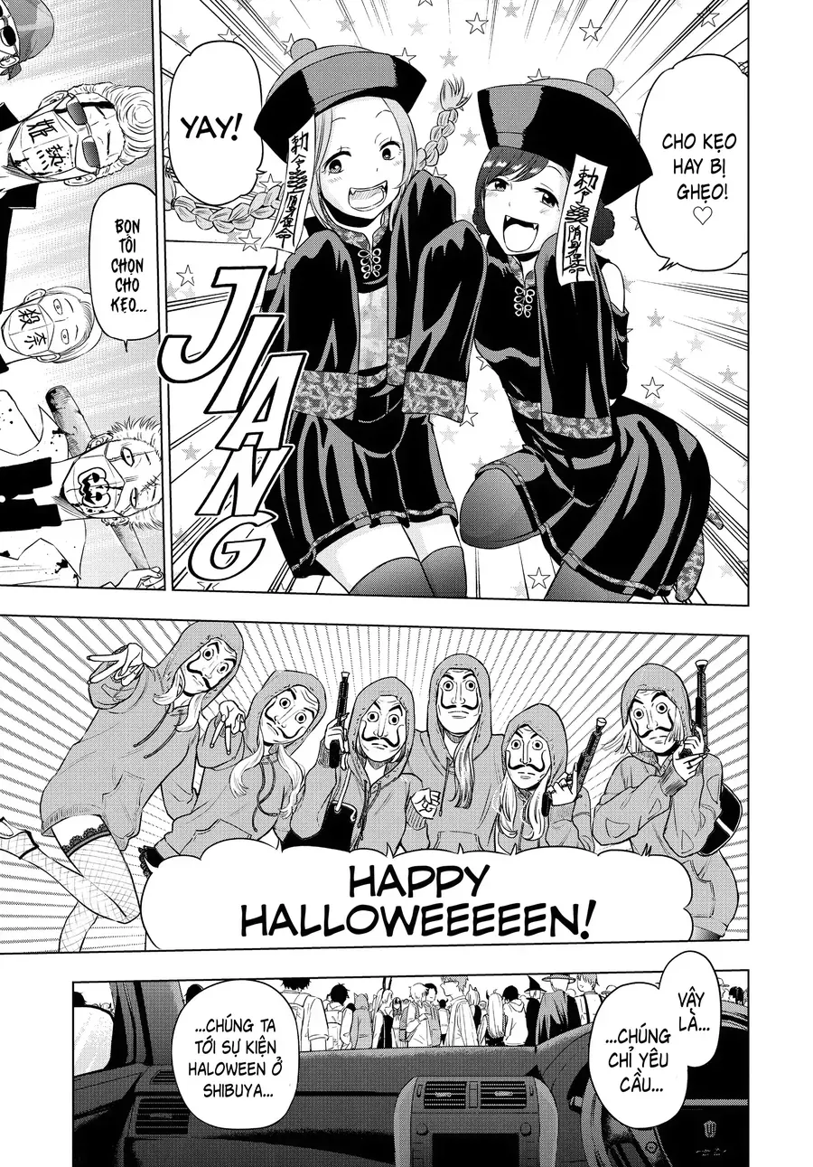 Cosmos Chap 6 - Next Chap 7