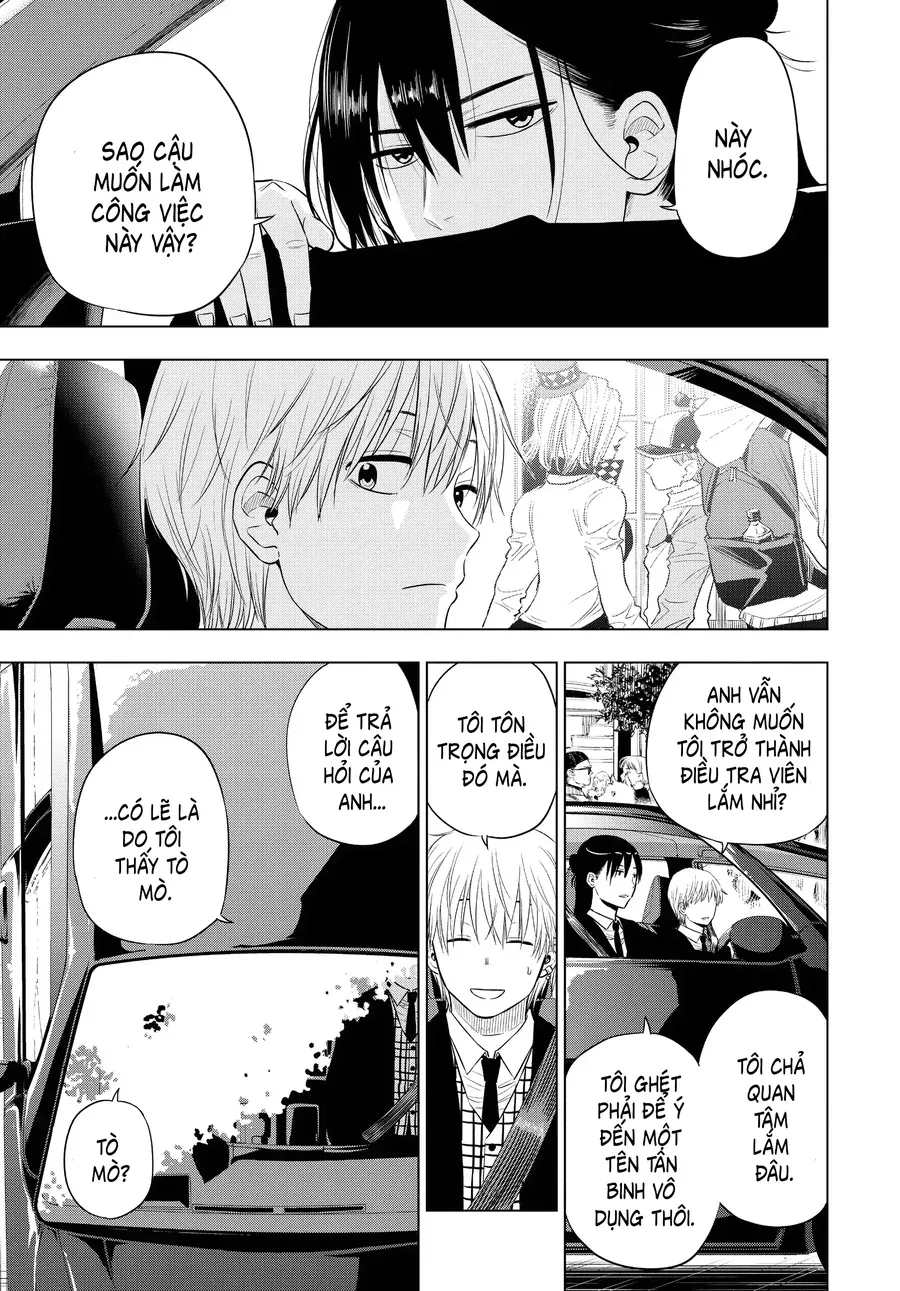 Cosmos Chap 6 - Next Chap 7