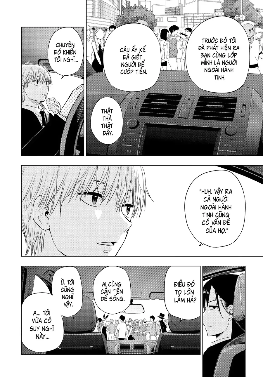 Cosmos Chap 6 - Next Chap 7