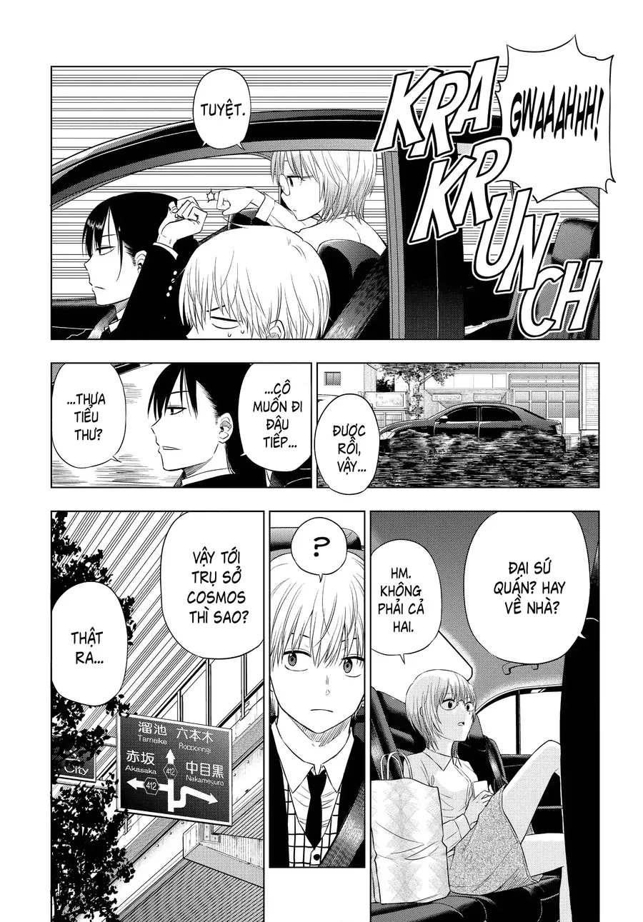 Cosmos Chap 6 - Next Chap 7