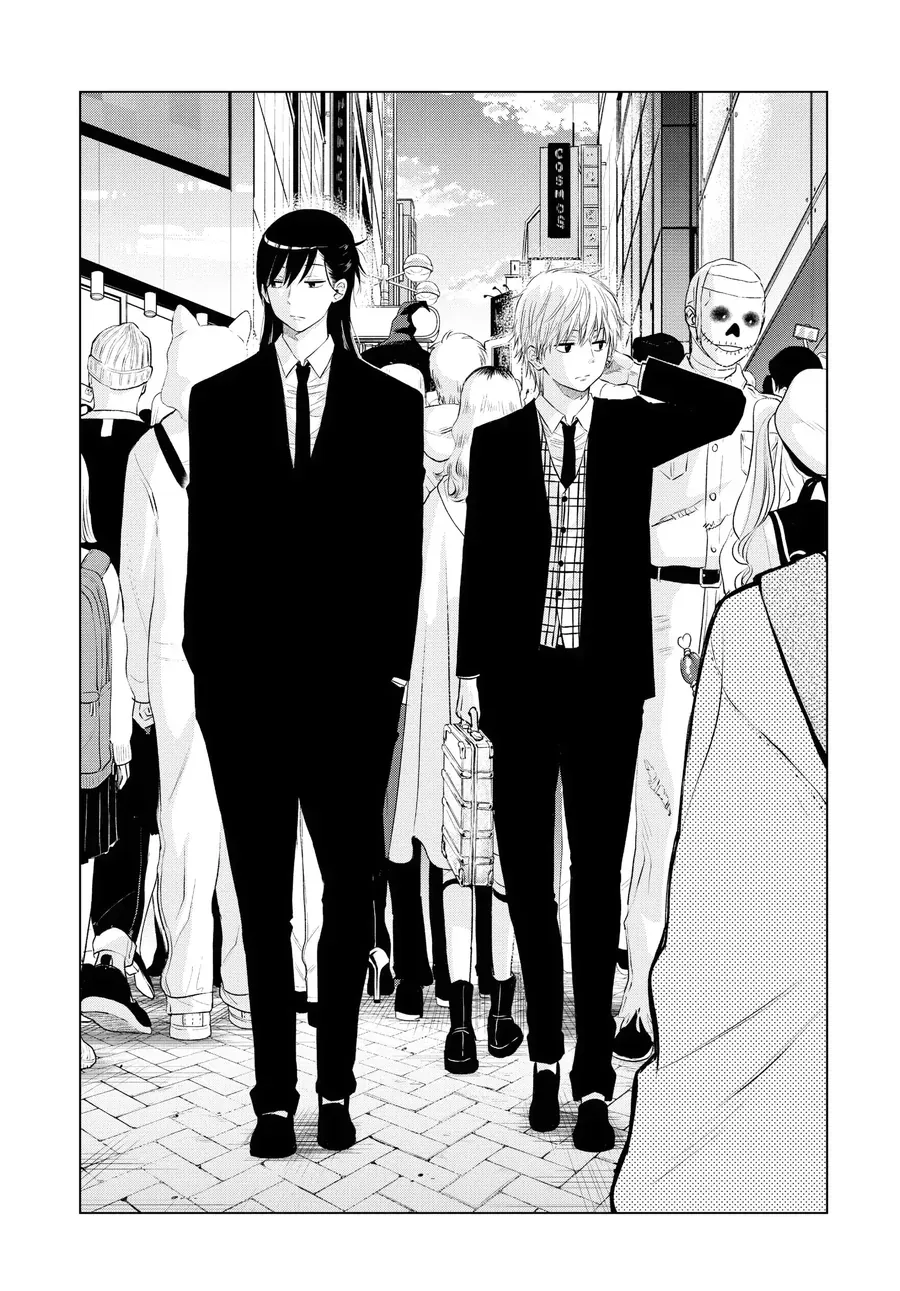 Cosmos Chap 6 - Next Chap 7