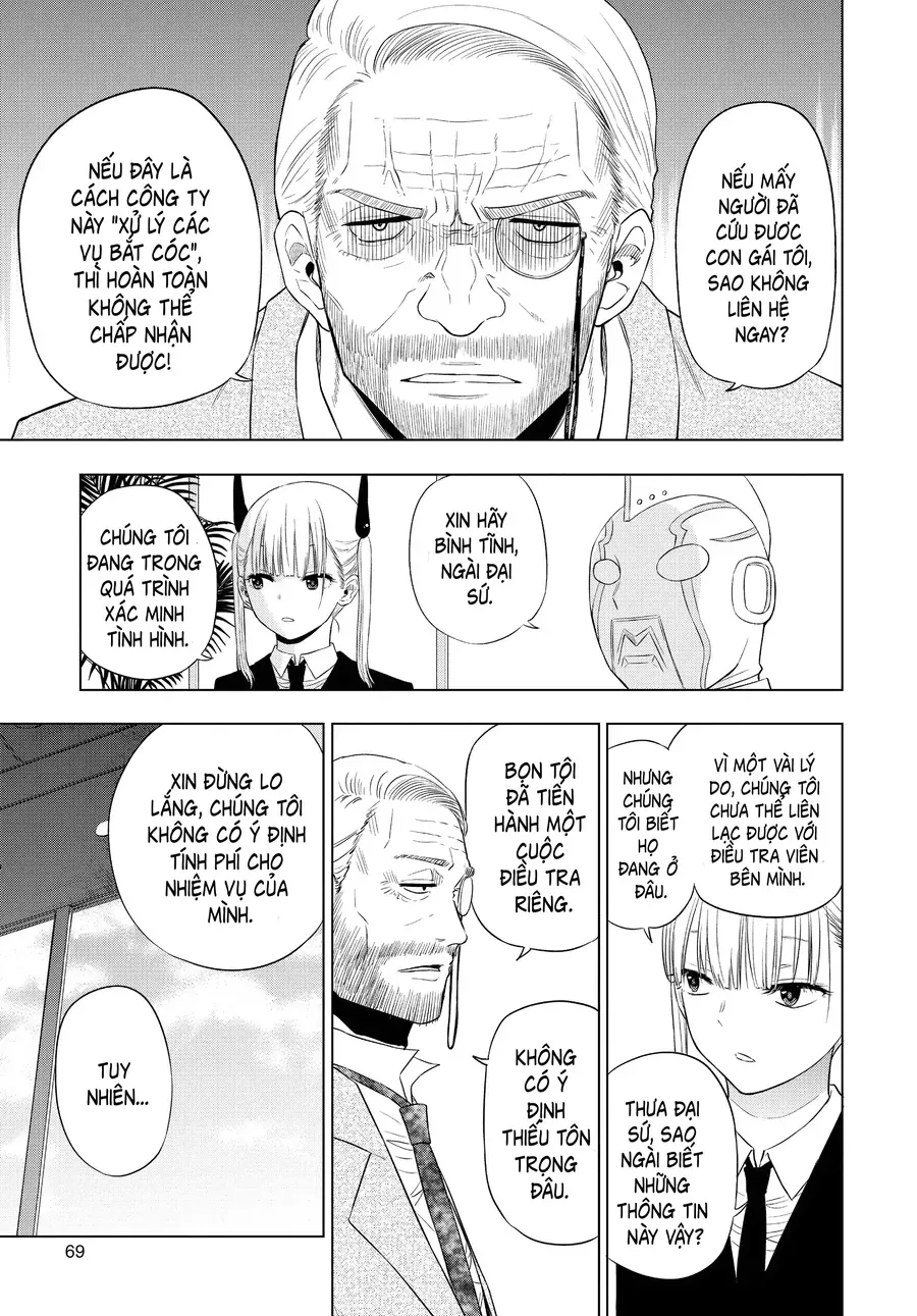 Cosmos Chap 6 - Next Chap 7