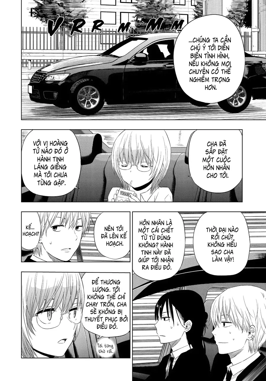 Cosmos Chap 6 - Next Chap 7