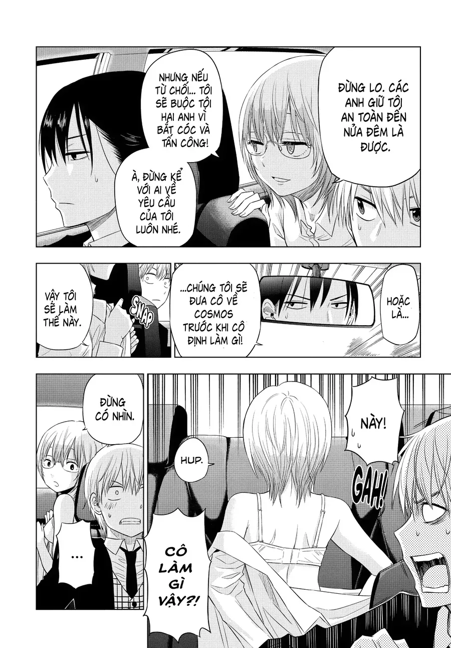 Cosmos Chap 6 - Next Chap 7