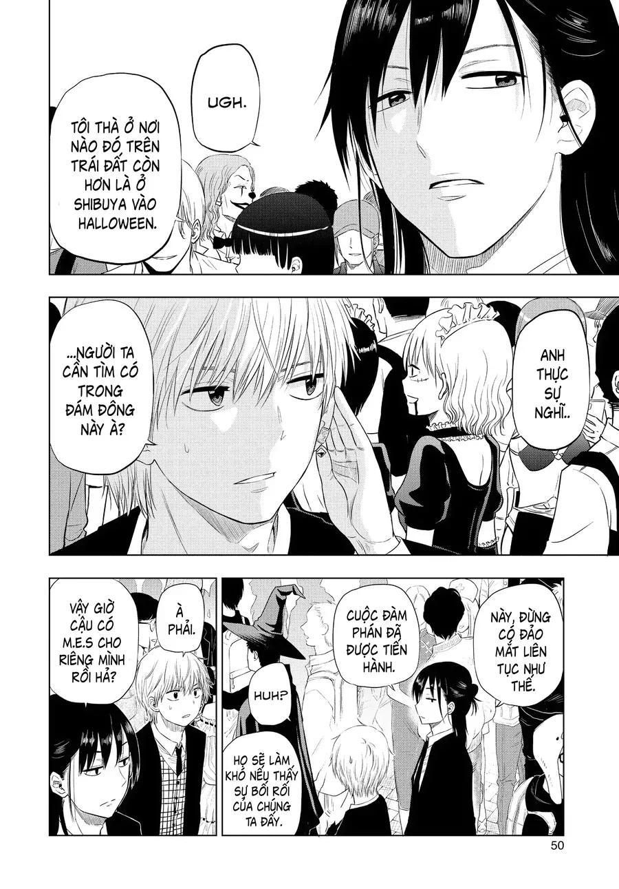 Cosmos Chap 6 - Next Chap 7