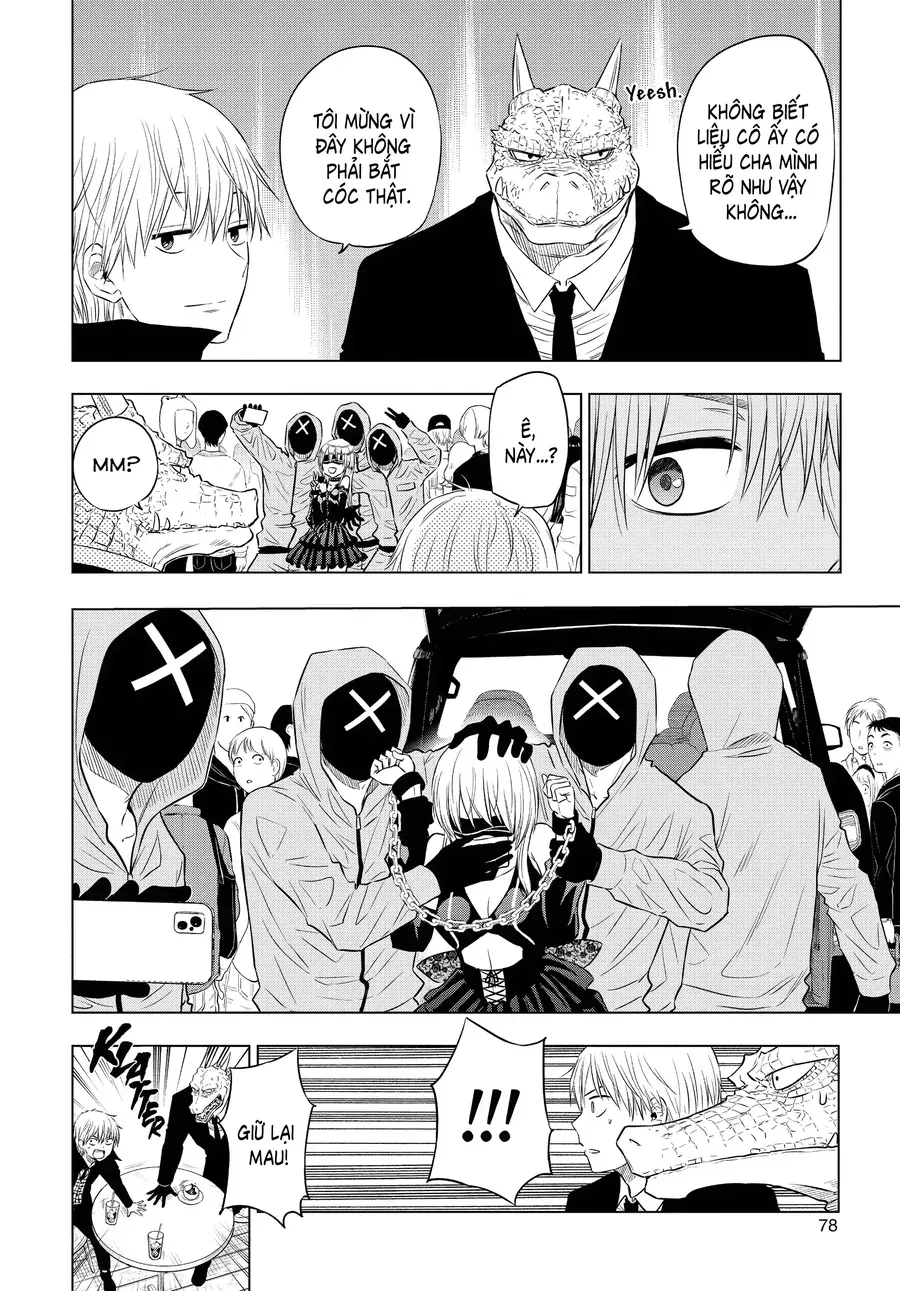 Cosmos Chap 6 - Next Chap 7