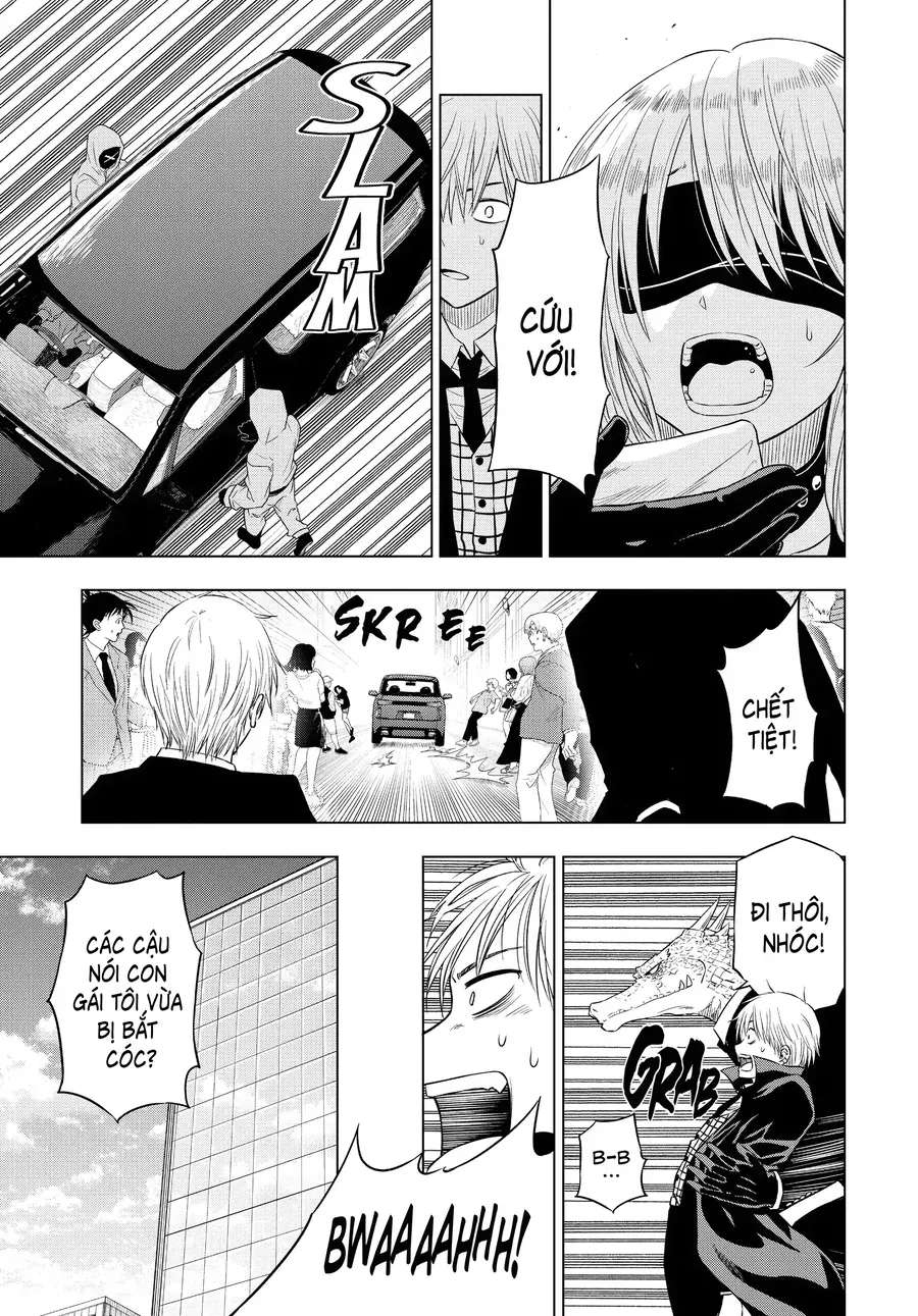 Cosmos Chap 6 - Next Chap 7