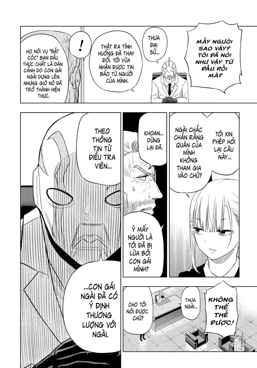 Cosmos Chap 6 - Next Chap 7