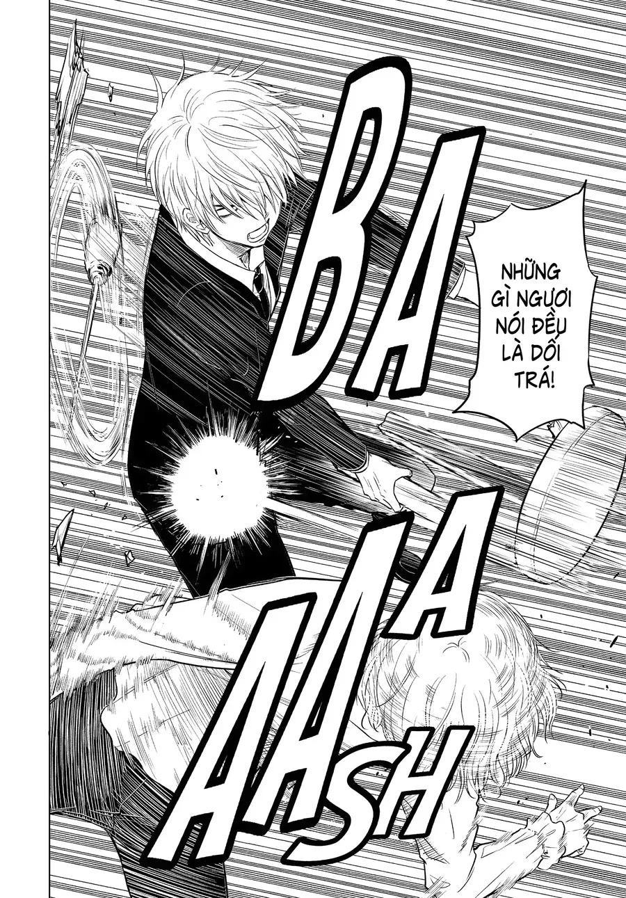 Cosmos Chap 6 - Next Chap 7