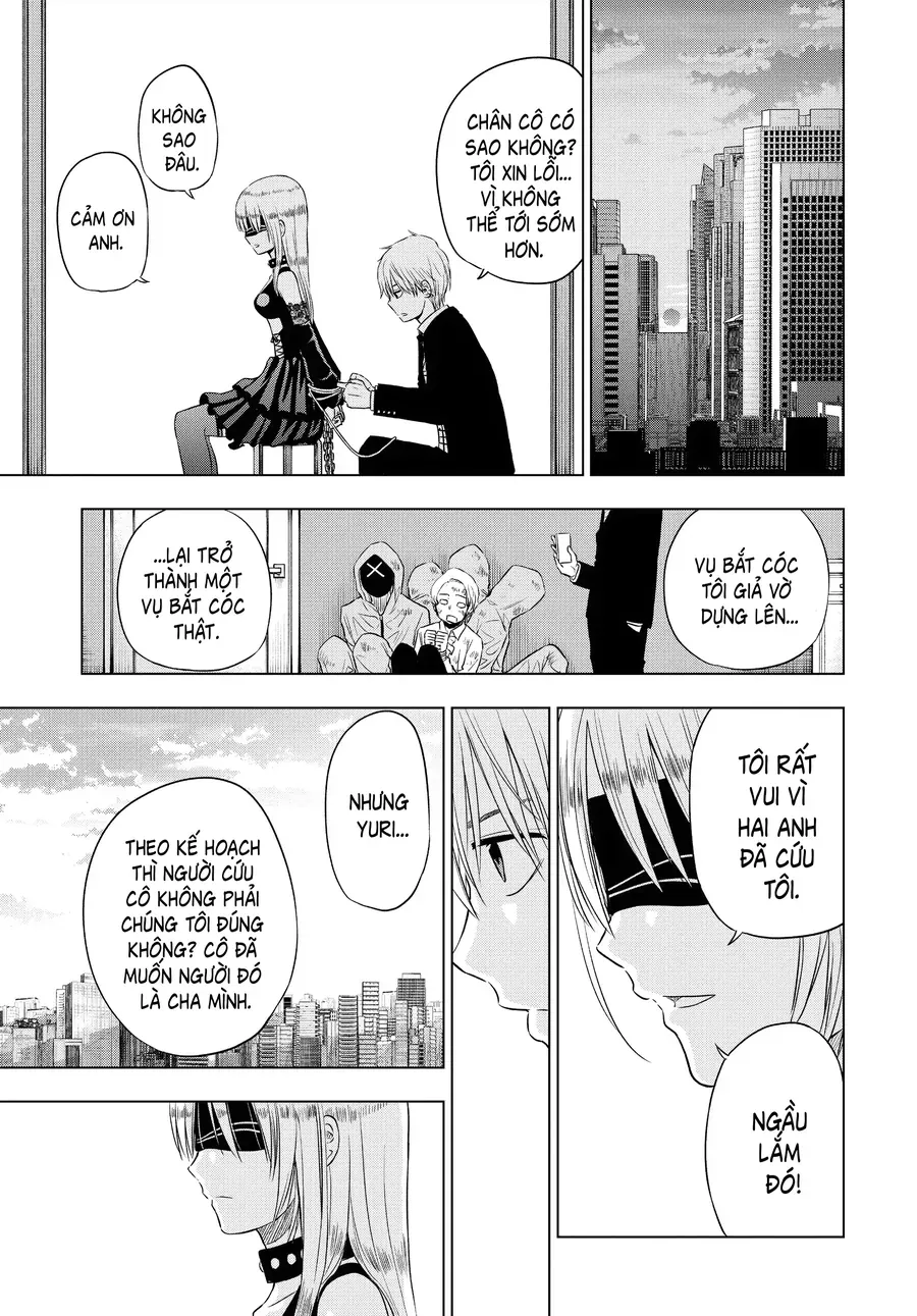 Cosmos Chap 6 - Next Chap 7