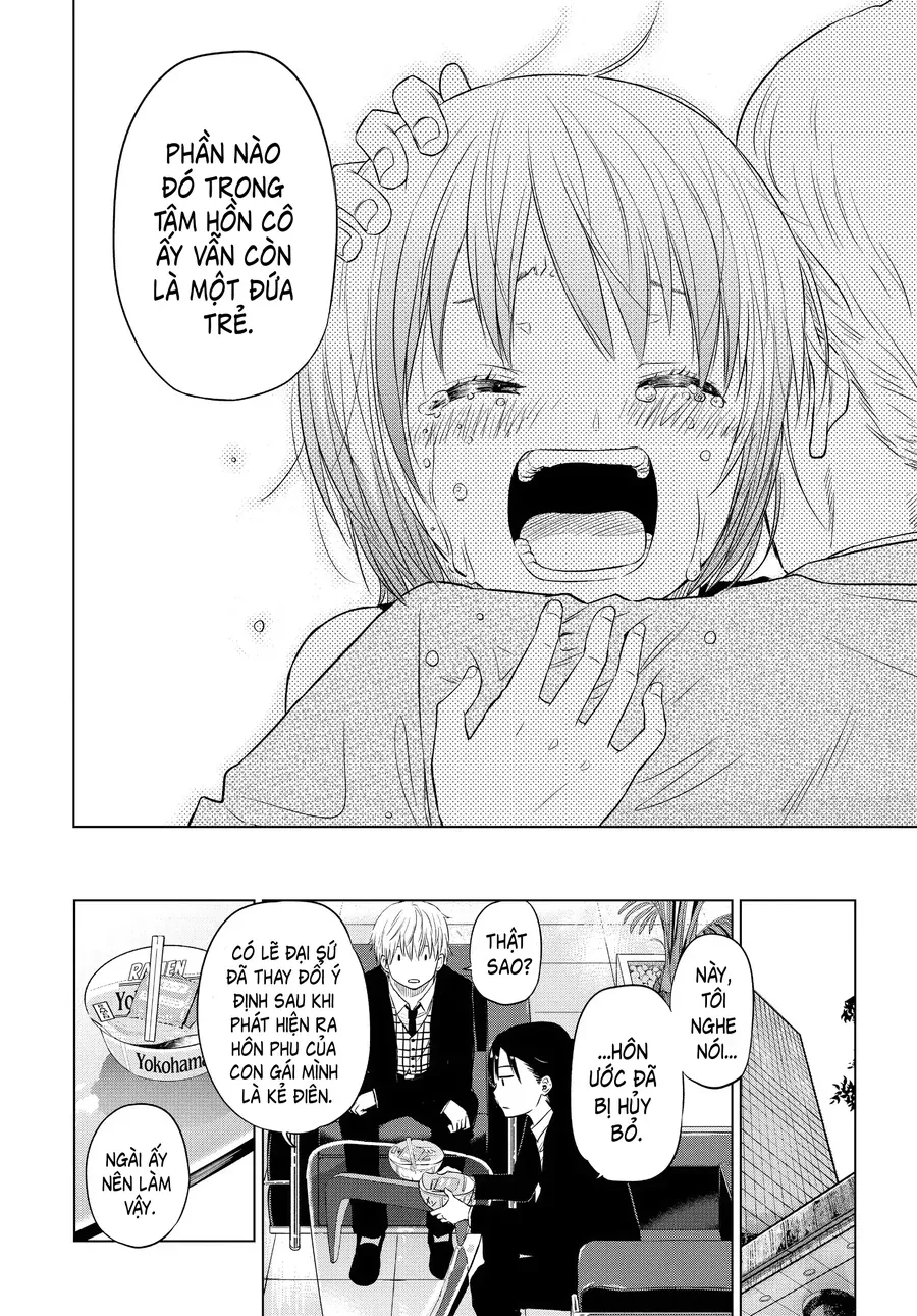 Cosmos Chap 6 - Next Chap 7