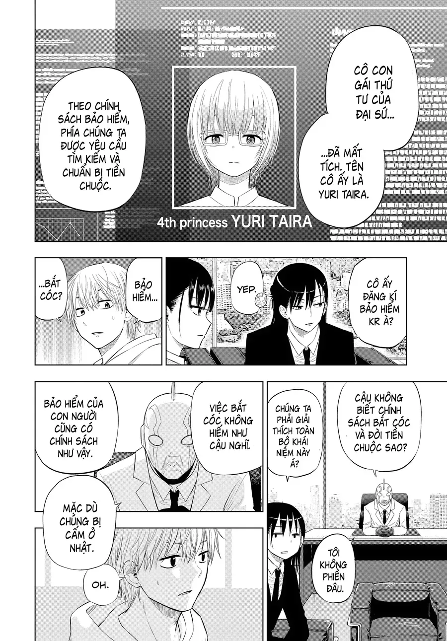 Cosmos Chap 6 - Next Chap 7