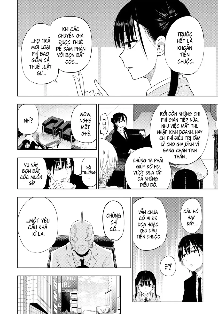 Cosmos Chap 6 - Next Chap 7