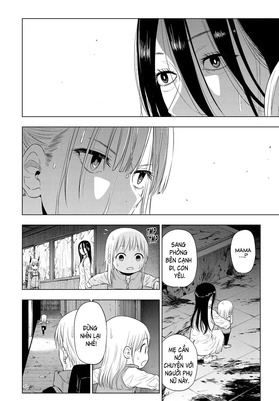 Cosmos Chap 7 - Next Chap 8