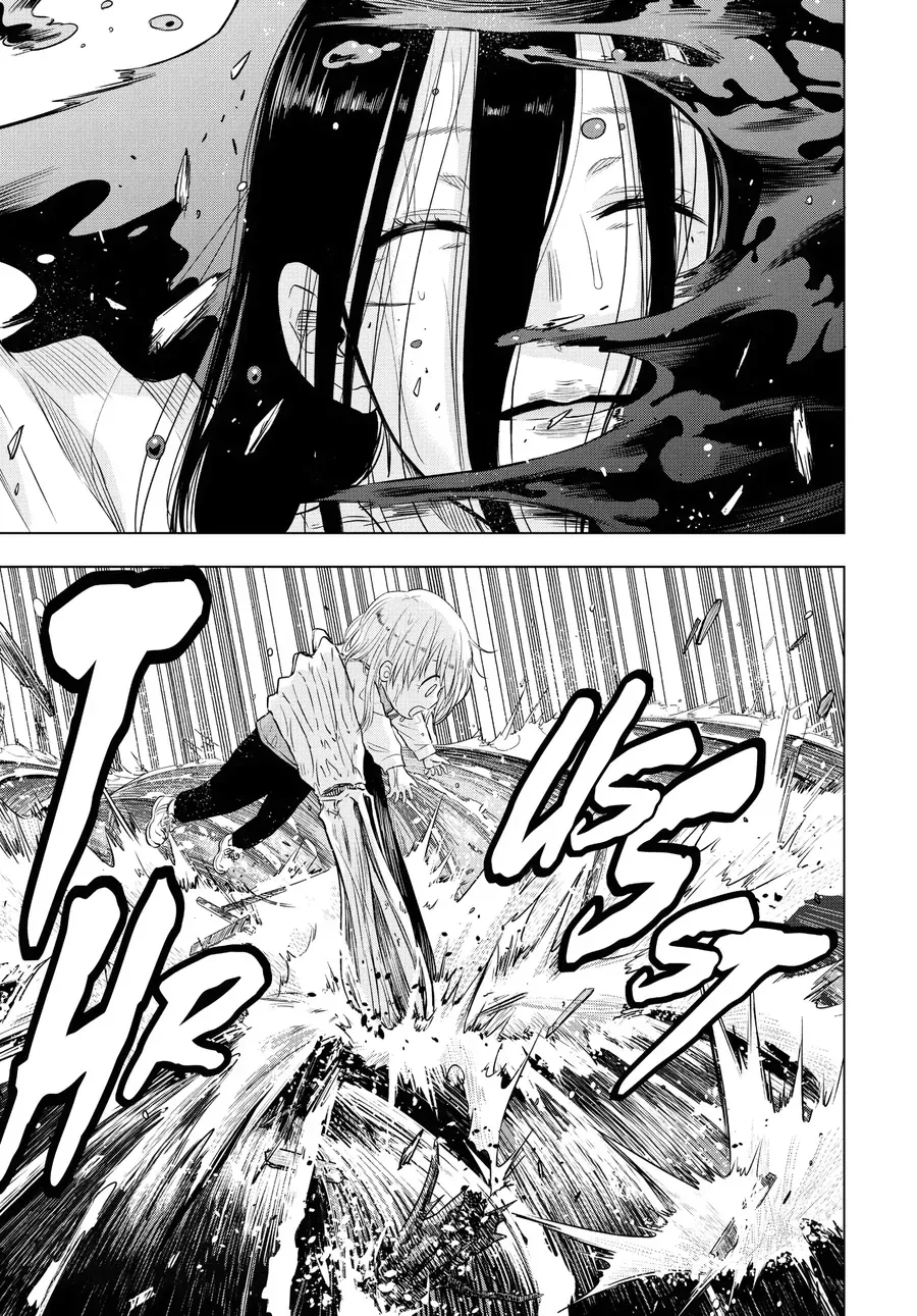 Cosmos Chap 7 - Next Chap 8