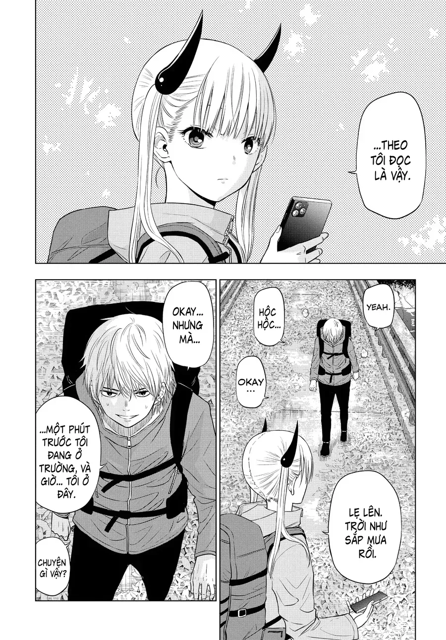 Cosmos Chap 7 - Next Chap 8