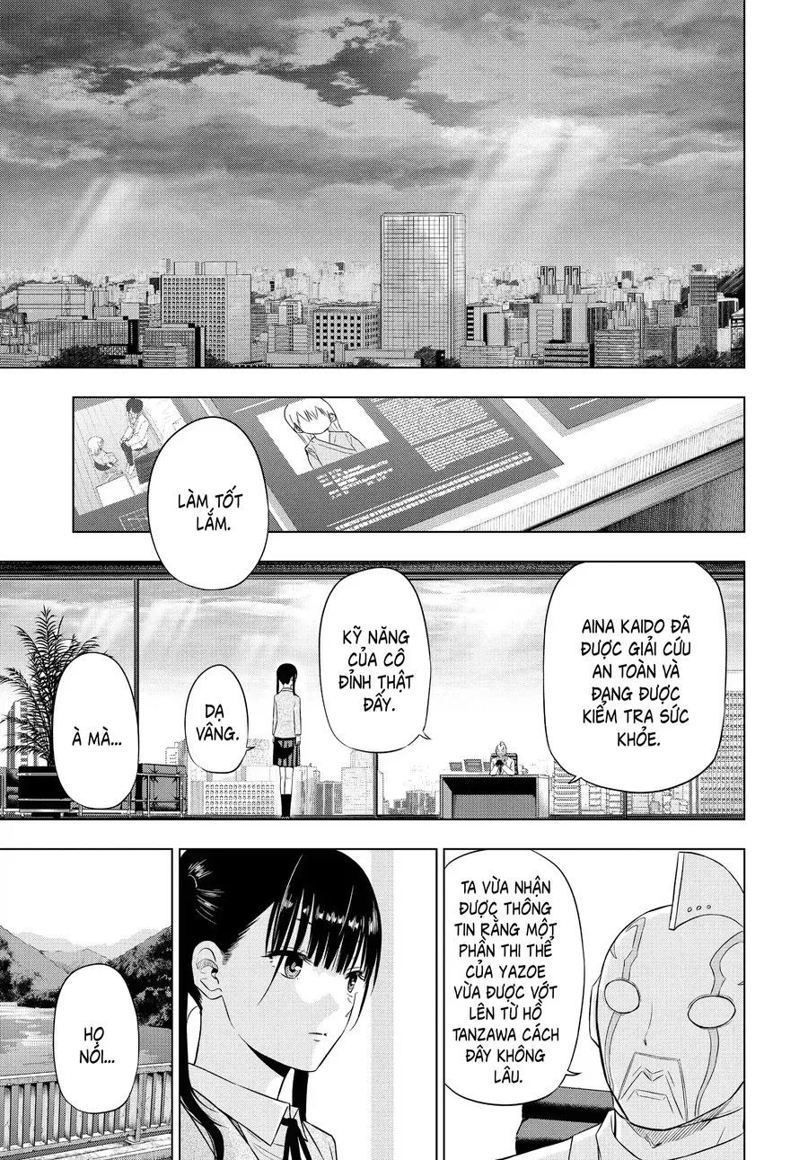 Cosmos Chap 8 - Next Chap 9