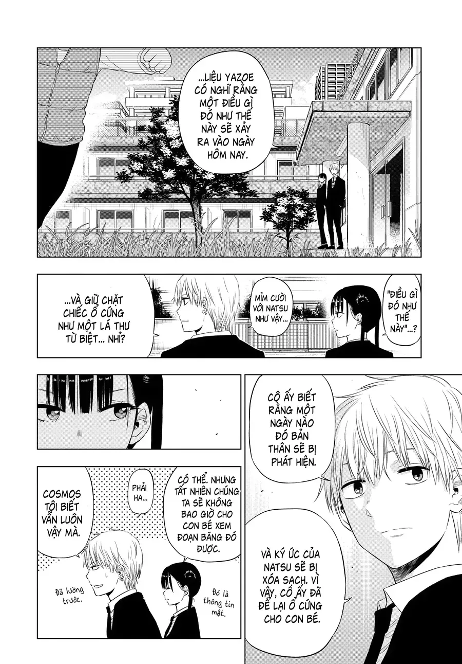 Cosmos Chap 8 - Next Chap 9