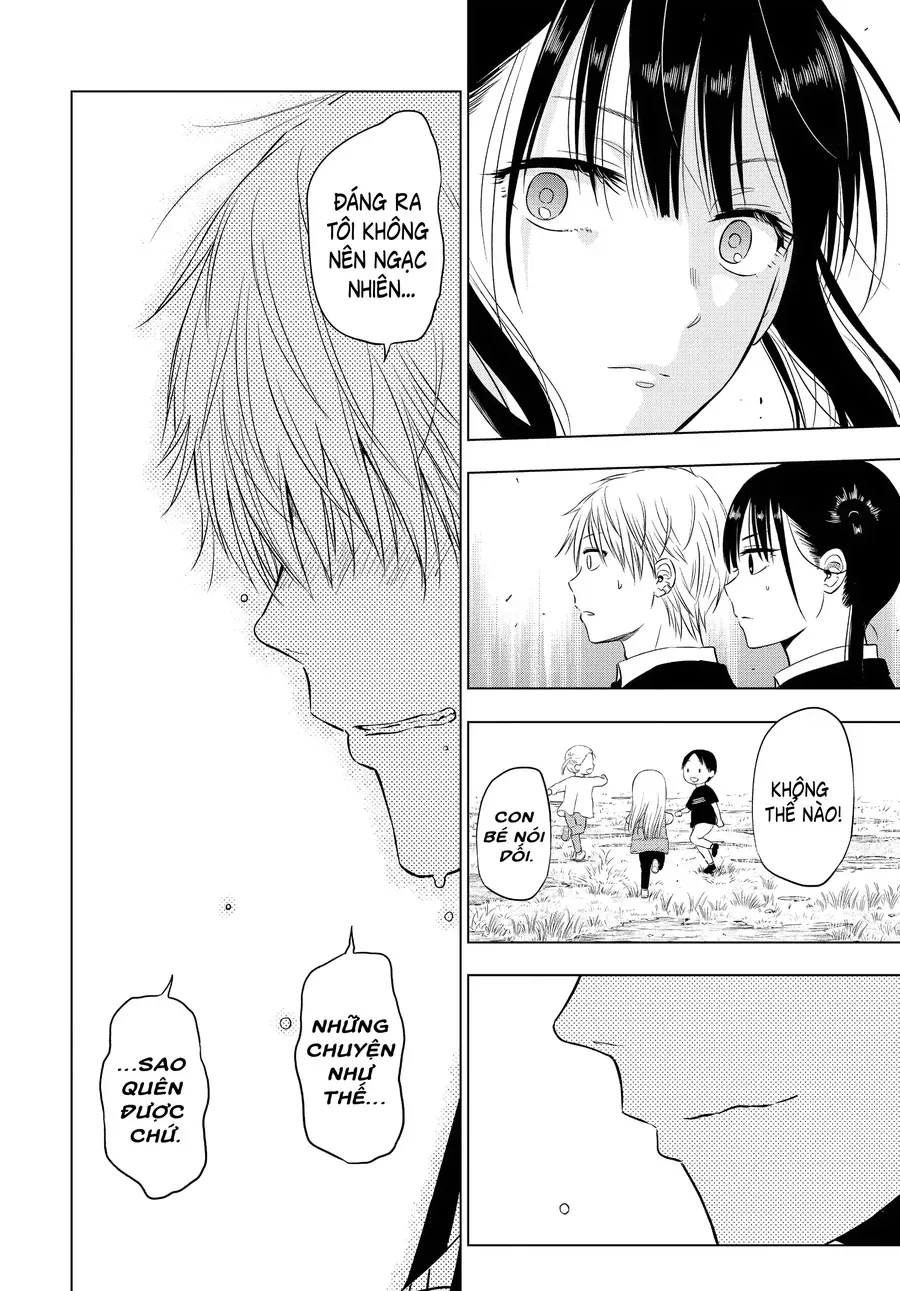 Cosmos Chap 8 - Next Chap 9