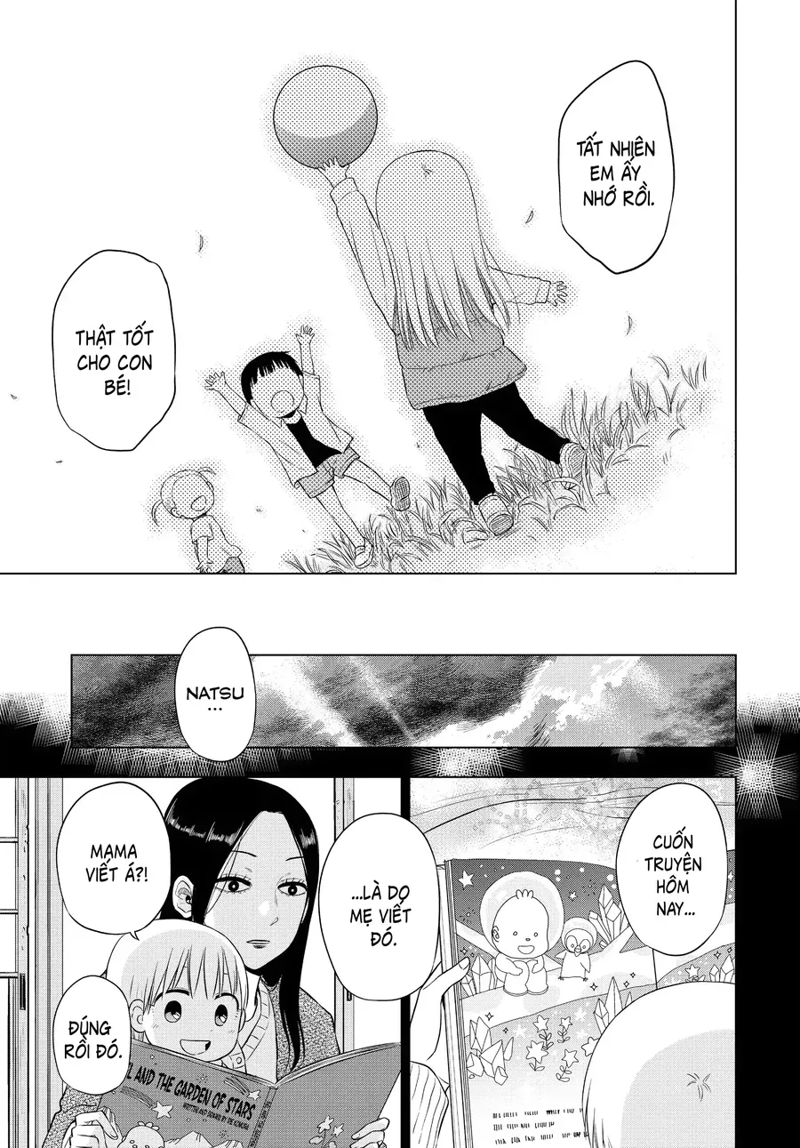 Cosmos Chap 8 - Next Chap 9