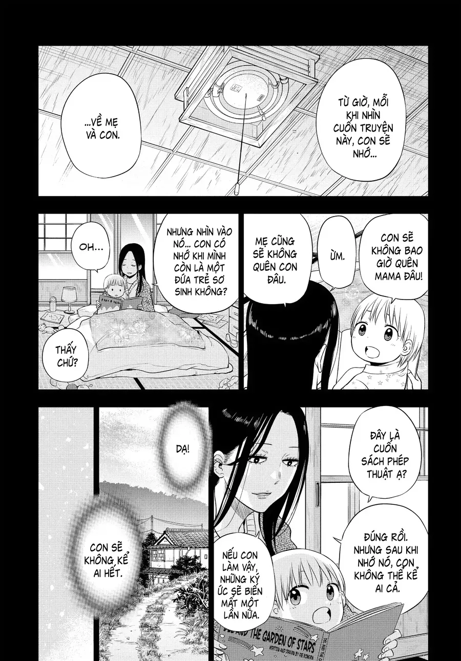 Cosmos Chap 8 - Next Chap 9