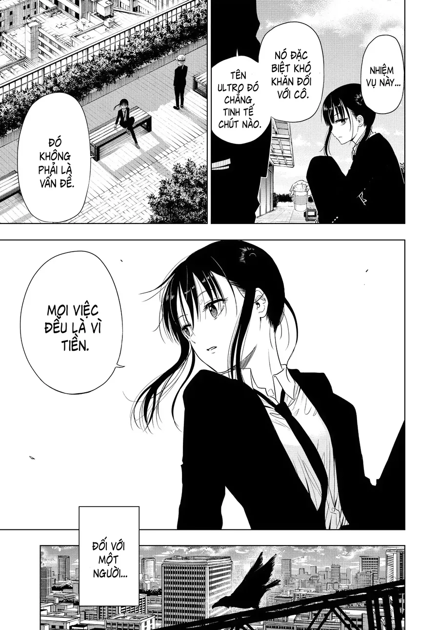 Cosmos Chap 8 - Next Chap 9