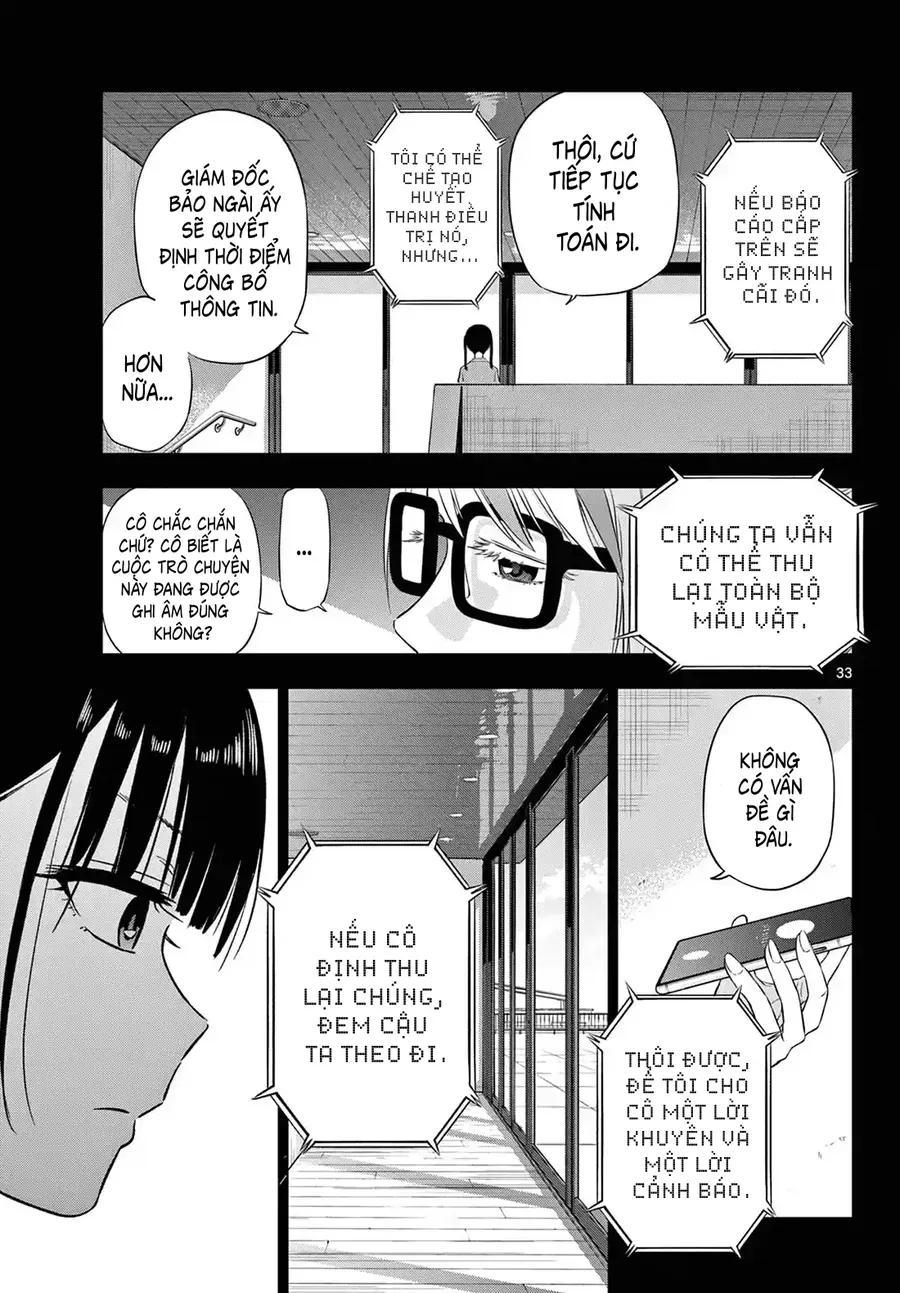 Cosmos Chap 9 - Next Chap 10