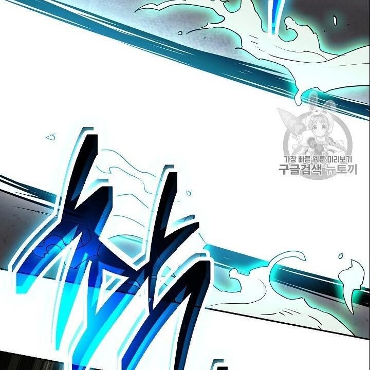 Cốt Binh Trở Lại Chap 102 - Next Chap 103