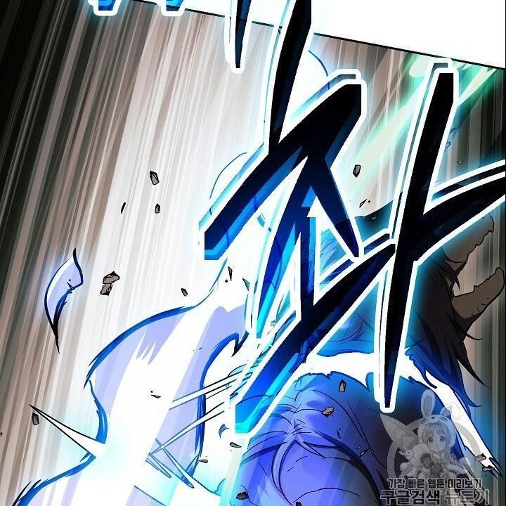 Cốt Binh Trở Lại Chap 102 - Next Chap 103