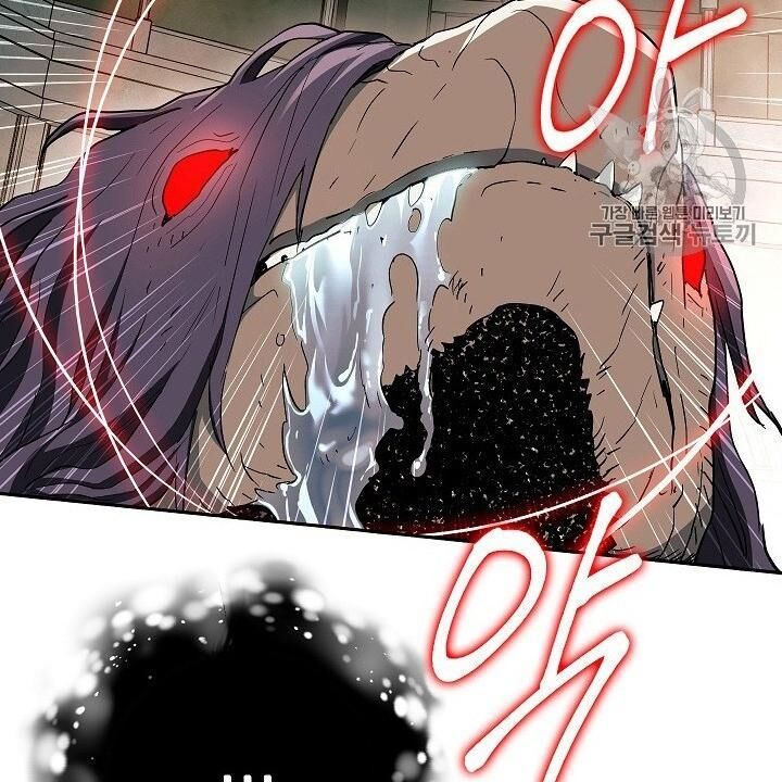 Cốt Binh Trở Lại Chap 102 - Next Chap 103