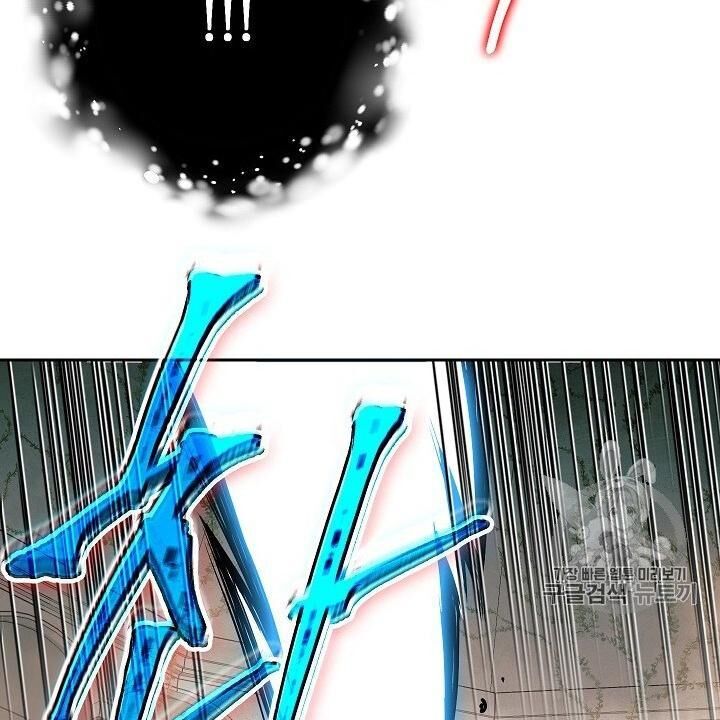 Cốt Binh Trở Lại Chap 102 - Next Chap 103