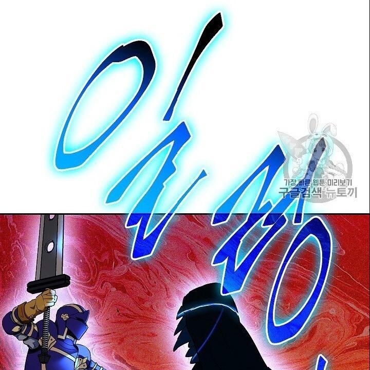 Cốt Binh Trở Lại Chap 102 - Next Chap 103