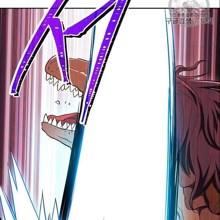 Cốt Binh Trở Lại Chap 102 - Next Chap 103