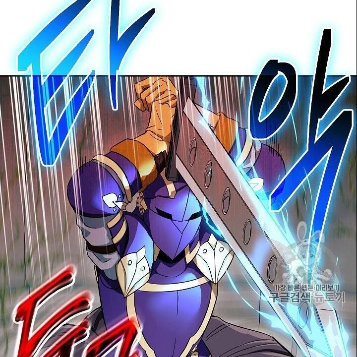 Cốt Binh Trở Lại Chap 102 - Next Chap 103