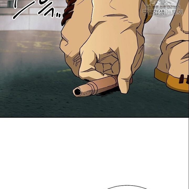 Cốt Binh Trở Lại Chap 103 - Next Chap 104