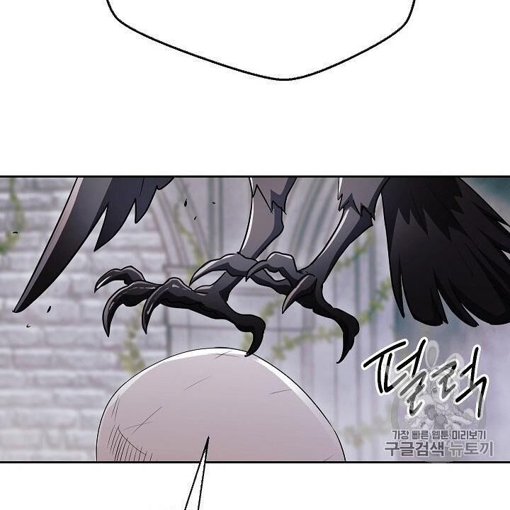 Cốt Binh Trở Lại Chap 103 - Next Chap 104