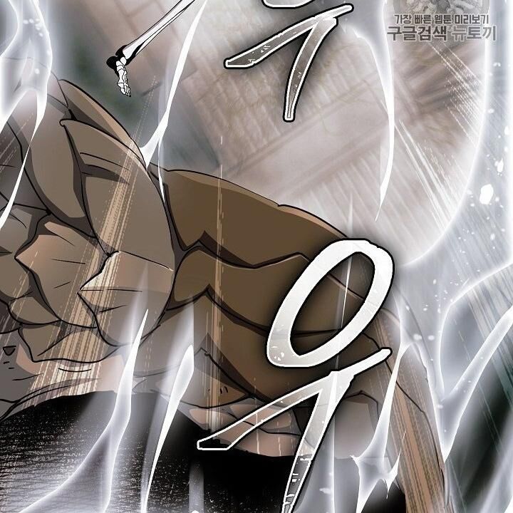 Cốt Binh Trở Lại Chap 103 - Next Chap 104