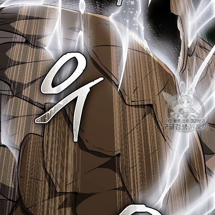 Cốt Binh Trở Lại Chap 103 - Next Chap 104