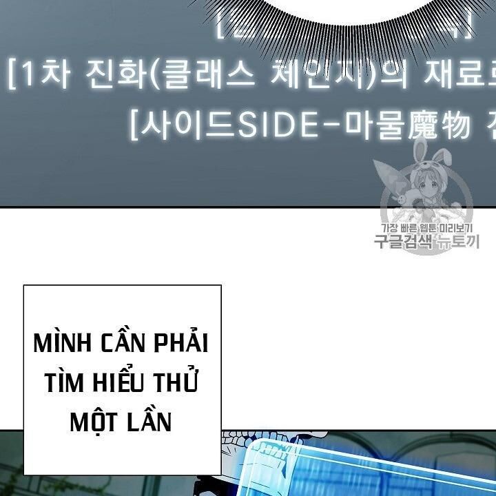 Cốt Binh Trở Lại Chap 103 - Next Chap 104