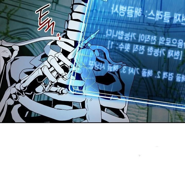 Cốt Binh Trở Lại Chap 103 - Next Chap 104