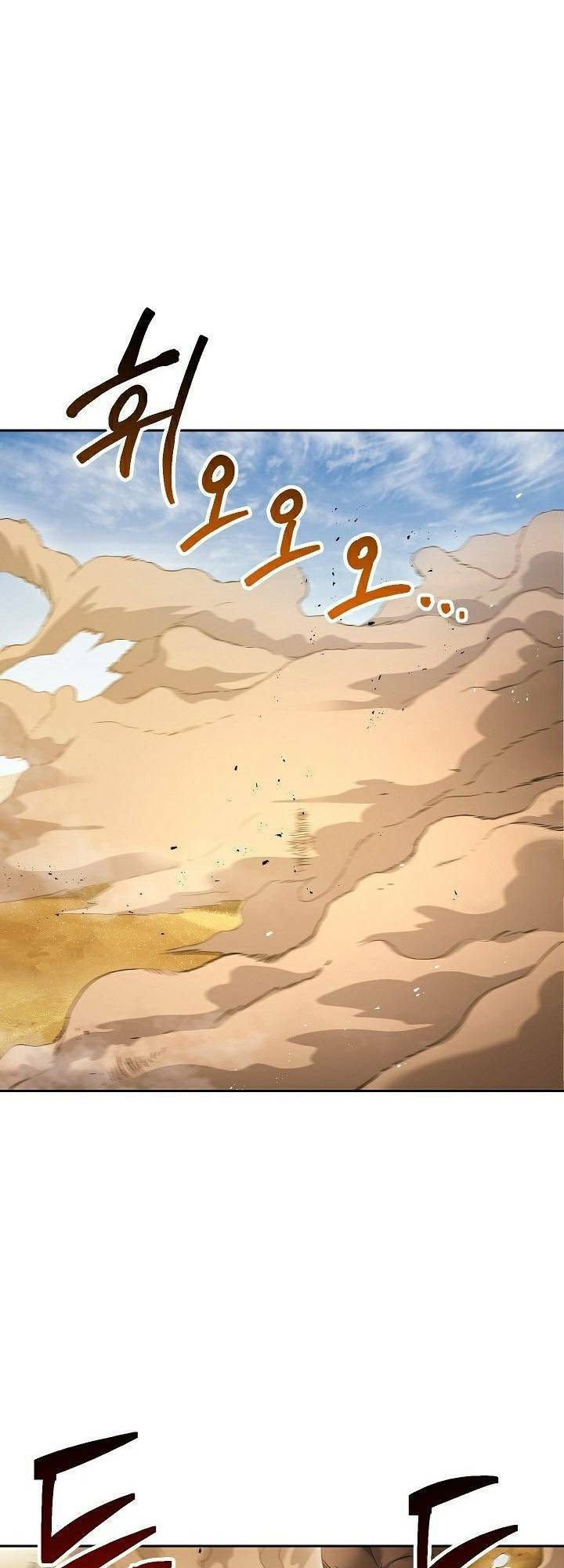 Cốt Binh Trở Lại Chap 109 - Next Chap 110